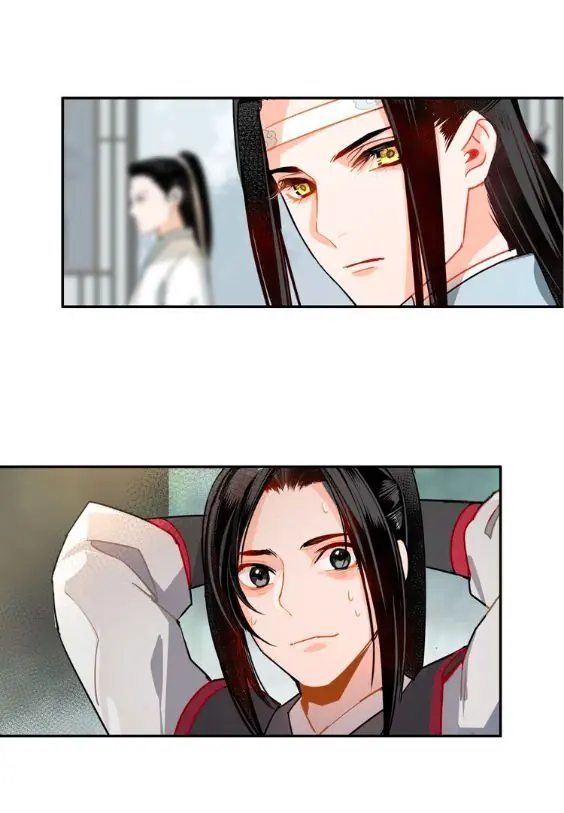 Mo Dao Zu Shi Chapter 32 image 14_optimized